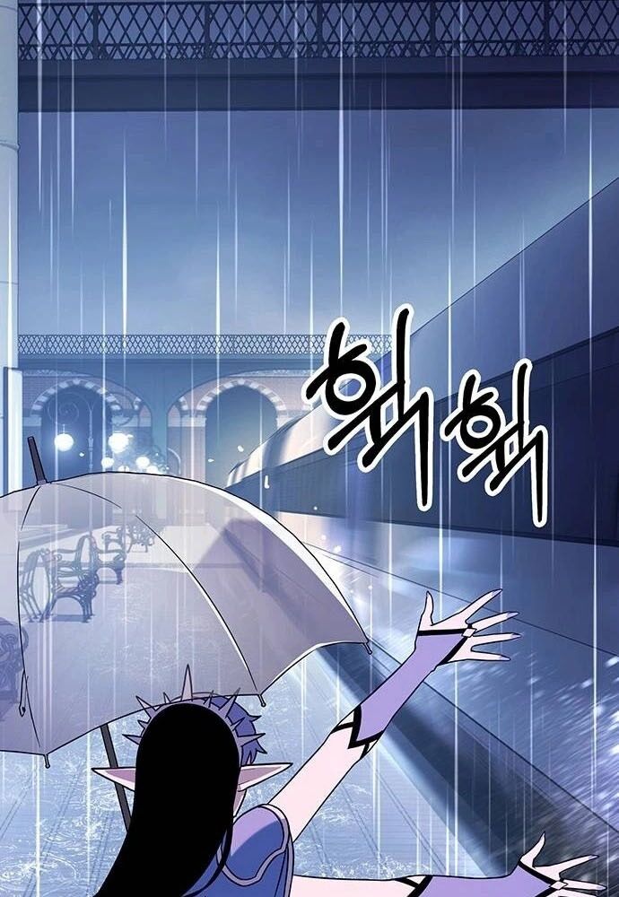 Cây Xẻng Xúc Được Mọi Thứ Chapter 16 - Trang 2