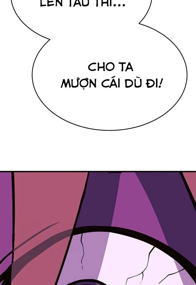 Cây Xẻng Xúc Được Mọi Thứ Chapter 16 - Trang 2