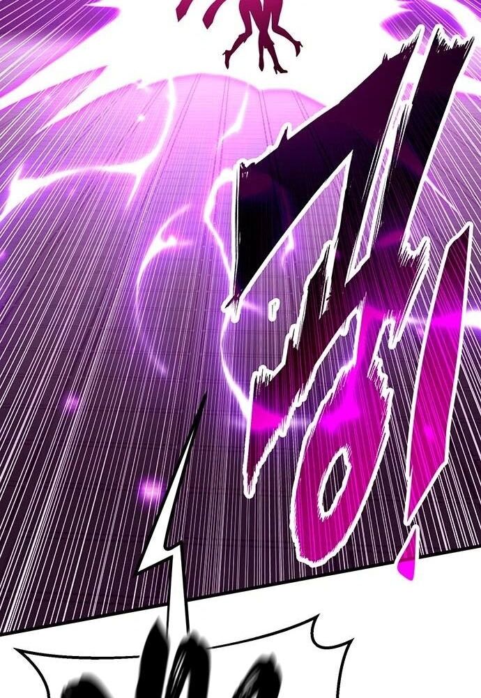 Cây Xẻng Xúc Được Mọi Thứ Chapter 16 - Trang 2