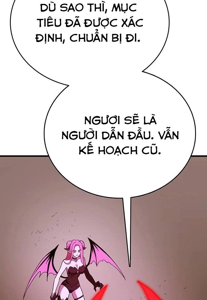 Cây Xẻng Xúc Được Mọi Thứ Chapter 16 - Trang 2