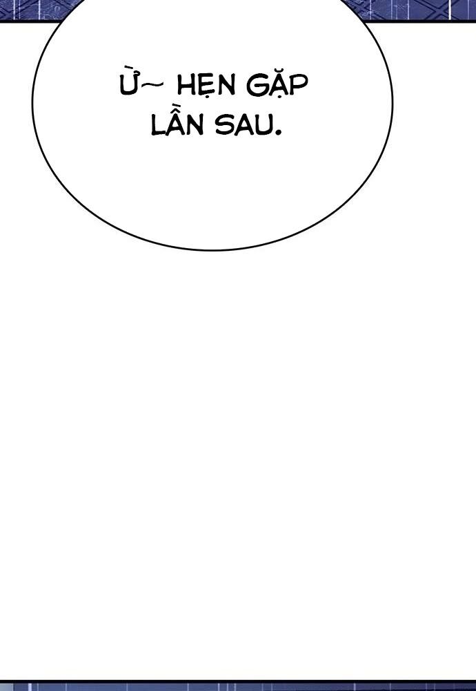 Cây Xẻng Xúc Được Mọi Thứ Chapter 16 - Trang 2
