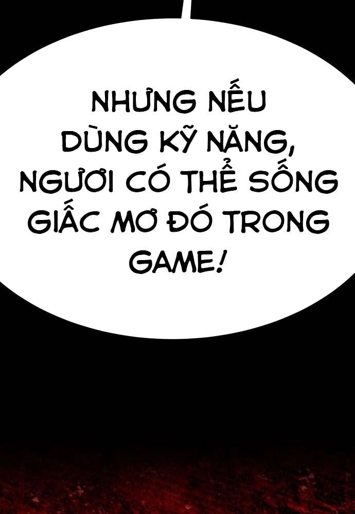 Cây Xẻng Xúc Được Mọi Thứ Chapter 16 - Trang 2