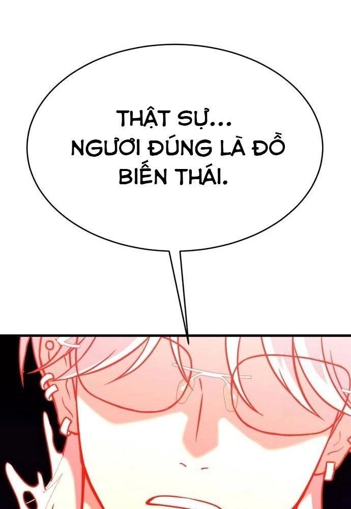 Cây Xẻng Xúc Được Mọi Thứ Chapter 16 - Trang 2