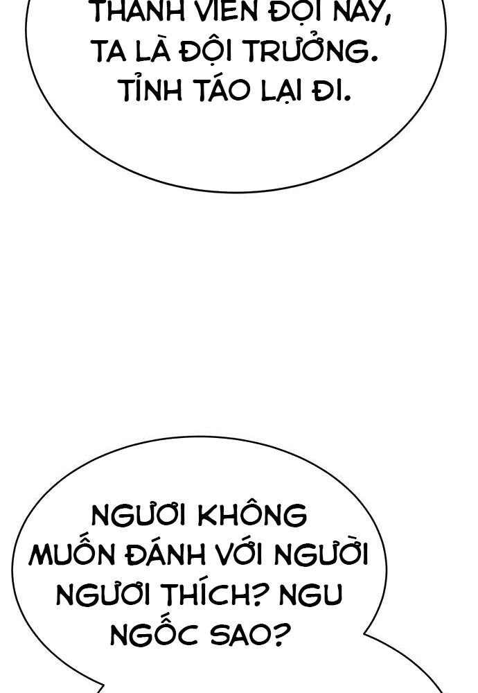 Cây Xẻng Xúc Được Mọi Thứ Chapter 16 - Trang 2
