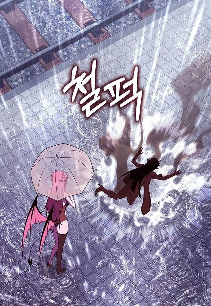 Cây Xẻng Xúc Được Mọi Thứ Chapter 16 - Trang 2