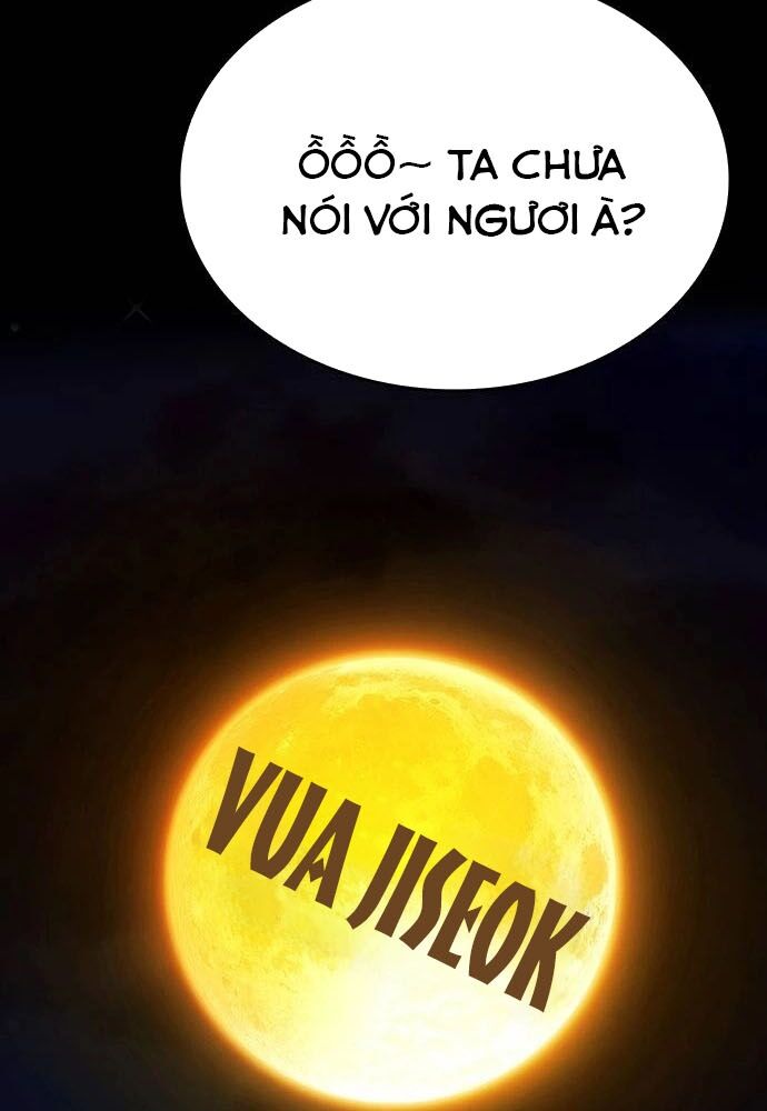 Cây Xẻng Xúc Được Mọi Thứ Chapter 16 - Trang 2