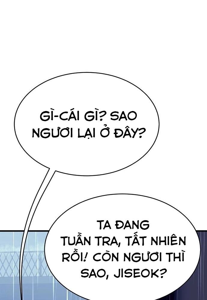 Cây Xẻng Xúc Được Mọi Thứ Chapter 16 - Trang 2