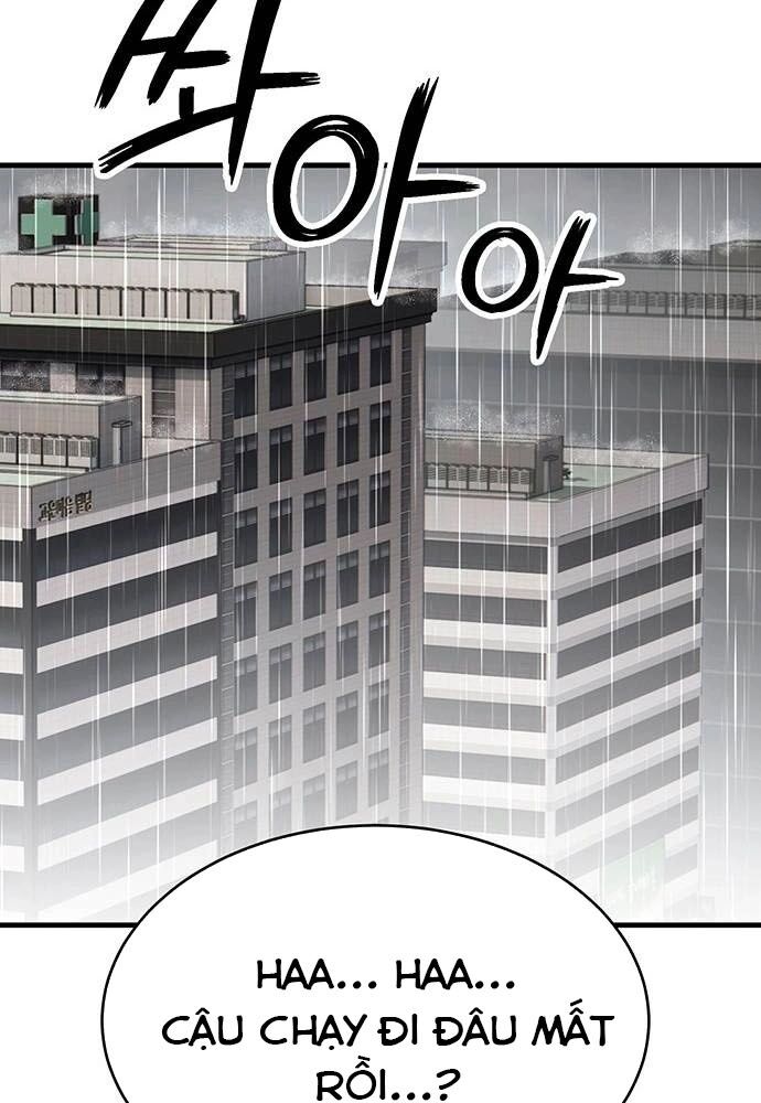Cây Xẻng Xúc Được Mọi Thứ Chapter 16 - Trang 2