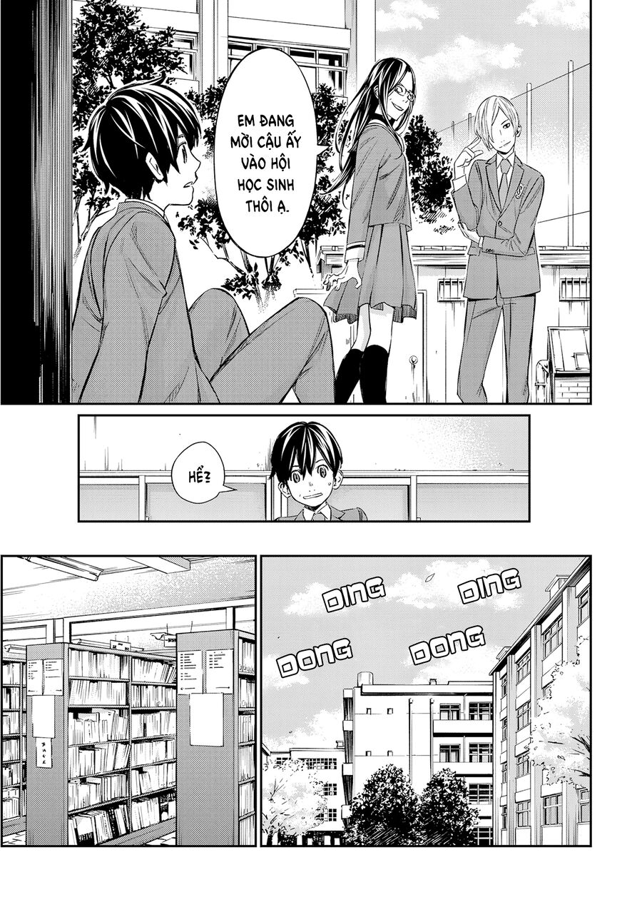 Banjou No Orion Chapter 2 - Trang 2