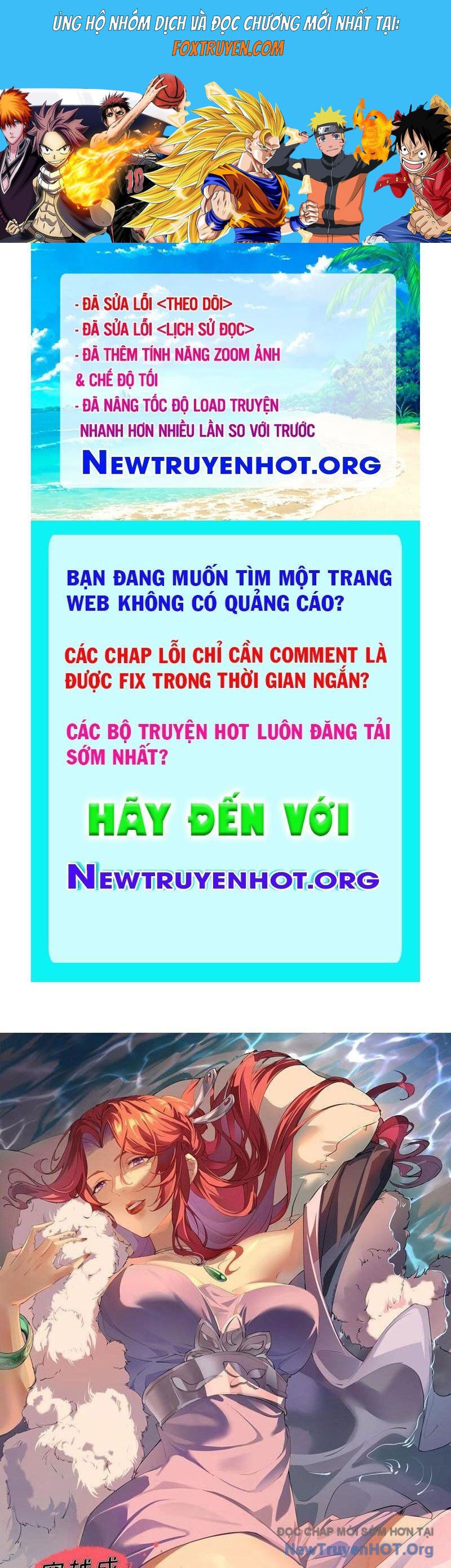 Xuyên Không Thành Npc: Ta Có Lão Bà Che Chở Chapter 124 - Next 