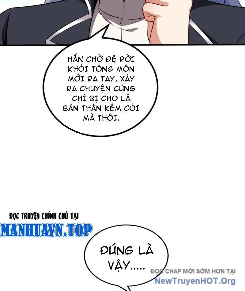 Xuyên Không Thành Npc: Ta Có Lão Bà Che Chở Chapter 124 - Next 