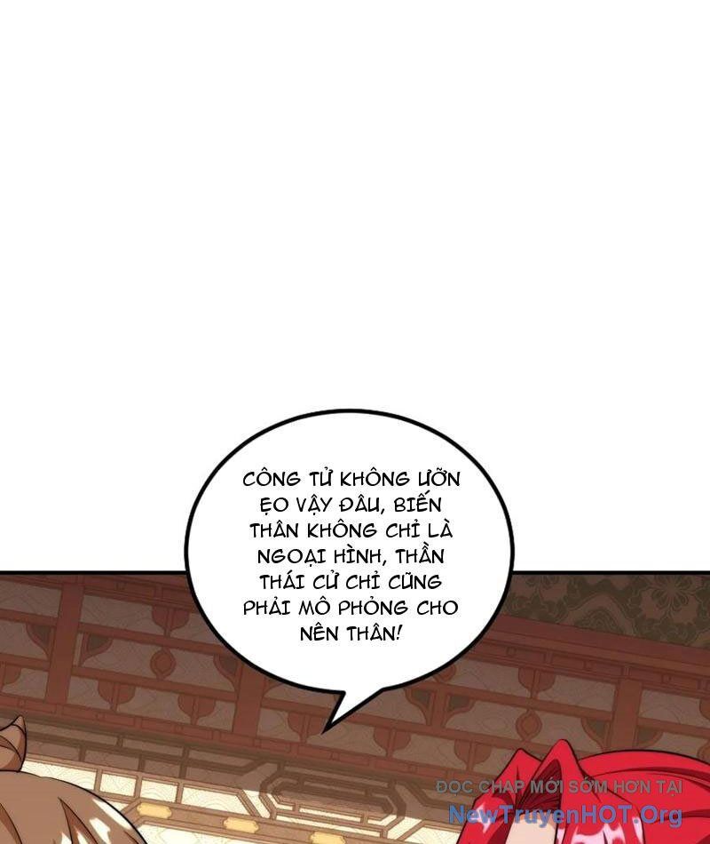 Xuyên Không Thành Npc: Ta Có Lão Bà Che Chở Chapter 124 - Next 