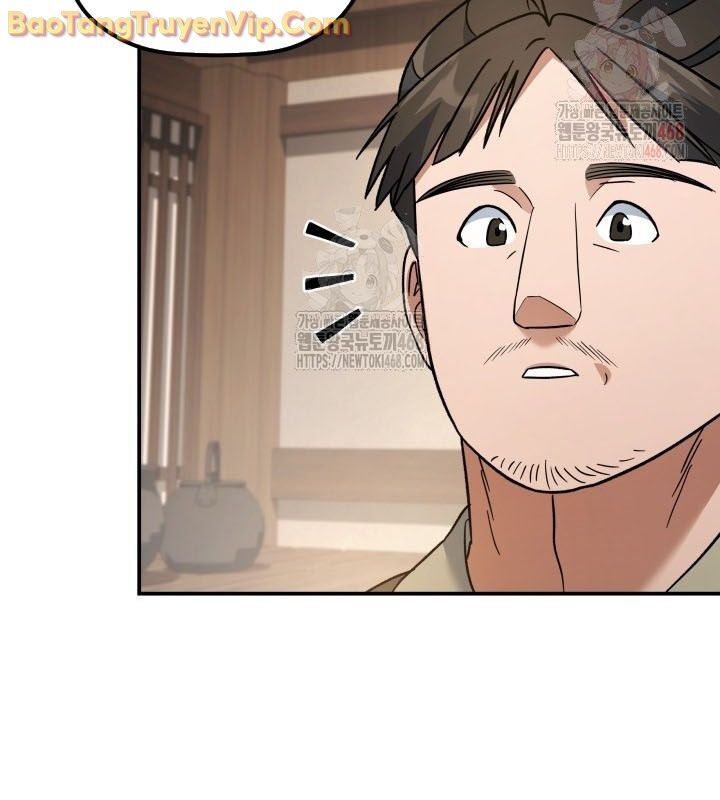 Tiểu Công Tử Của Ân Hạ Thương Đoàn Chapter 16 - Next Chapter 17