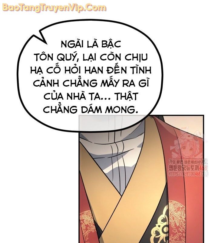Tiểu Công Tử Của Ân Hạ Thương Đoàn Chapter 16 - Next Chapter 17