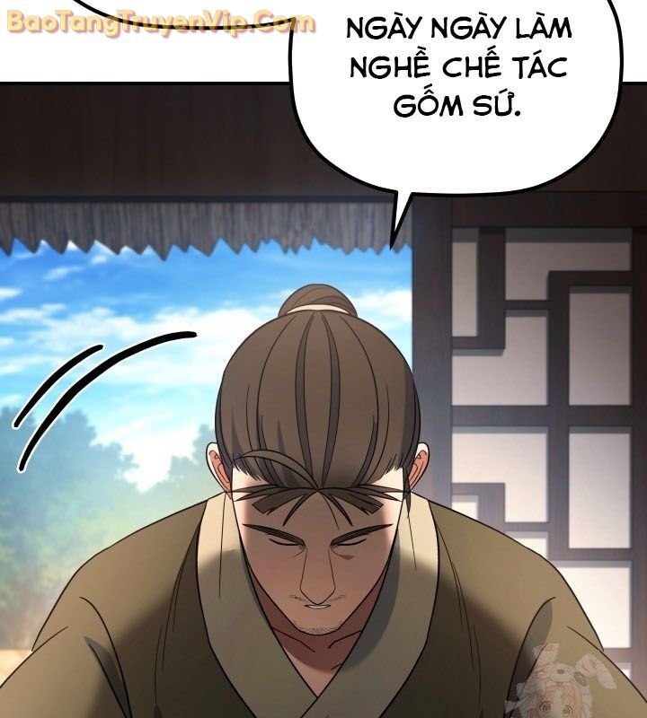 Tiểu Công Tử Của Ân Hạ Thương Đoàn Chapter 16 - Next Chapter 17
