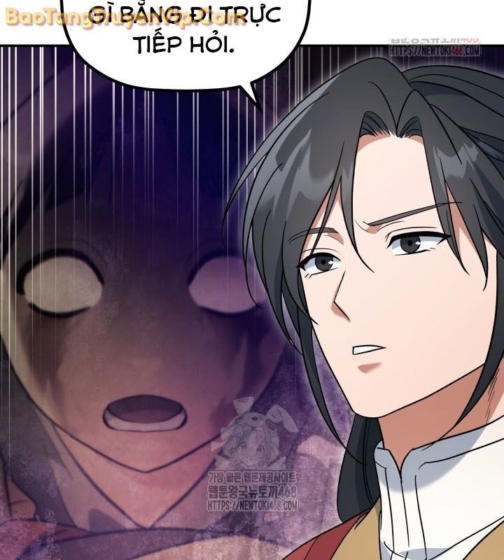 Tiểu Công Tử Của Ân Hạ Thương Đoàn Chapter 16 - Next Chapter 17