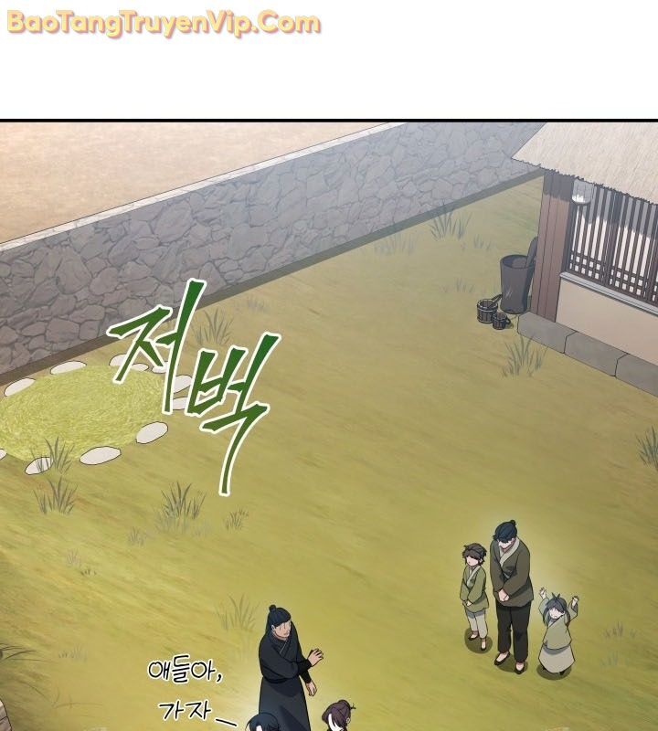 Tiểu Công Tử Của Ân Hạ Thương Đoàn Chapter 16 - Next Chapter 17