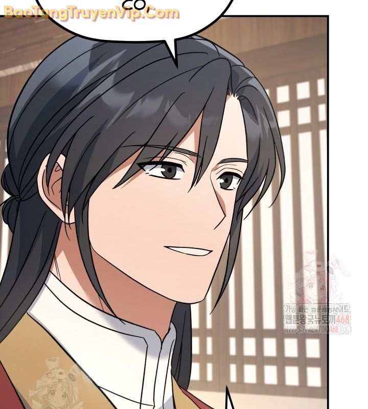 Tiểu Công Tử Của Ân Hạ Thương Đoàn Chapter 16 - Next Chapter 17