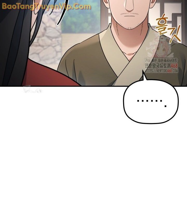 Tiểu Công Tử Của Ân Hạ Thương Đoàn Chapter 16 - Next Chapter 17