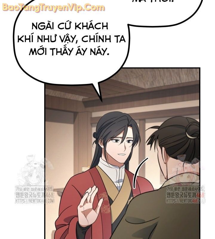 Tiểu Công Tử Của Ân Hạ Thương Đoàn Chapter 16 - Next Chapter 17