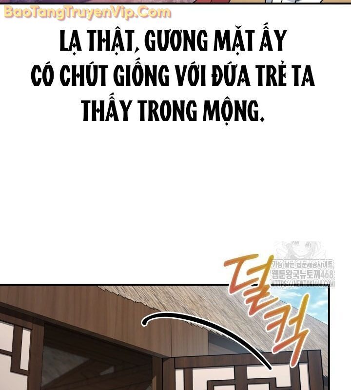 Tiểu Công Tử Của Ân Hạ Thương Đoàn Chapter 16 - Next Chapter 17