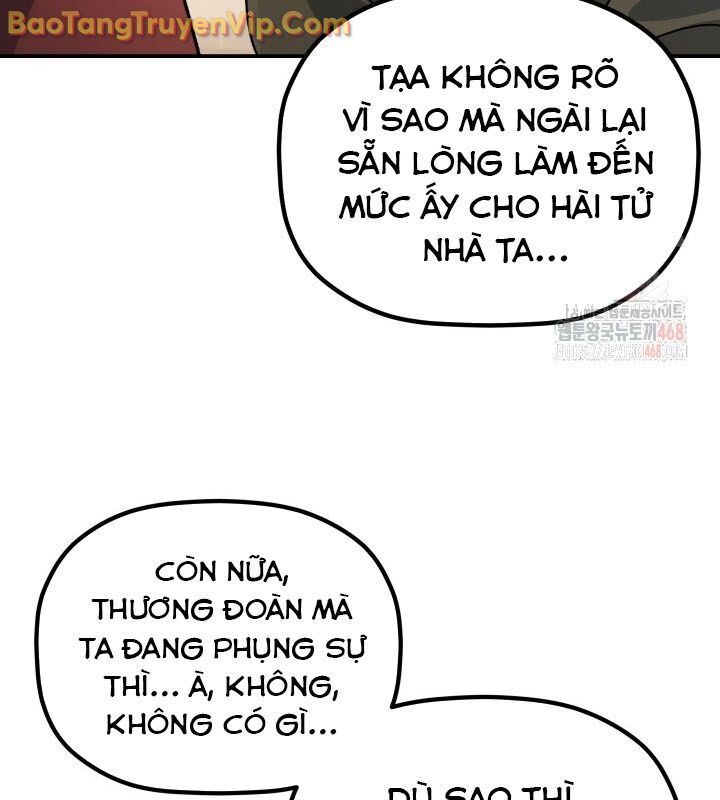 Tiểu Công Tử Của Ân Hạ Thương Đoàn Chapter 16 - Next Chapter 17