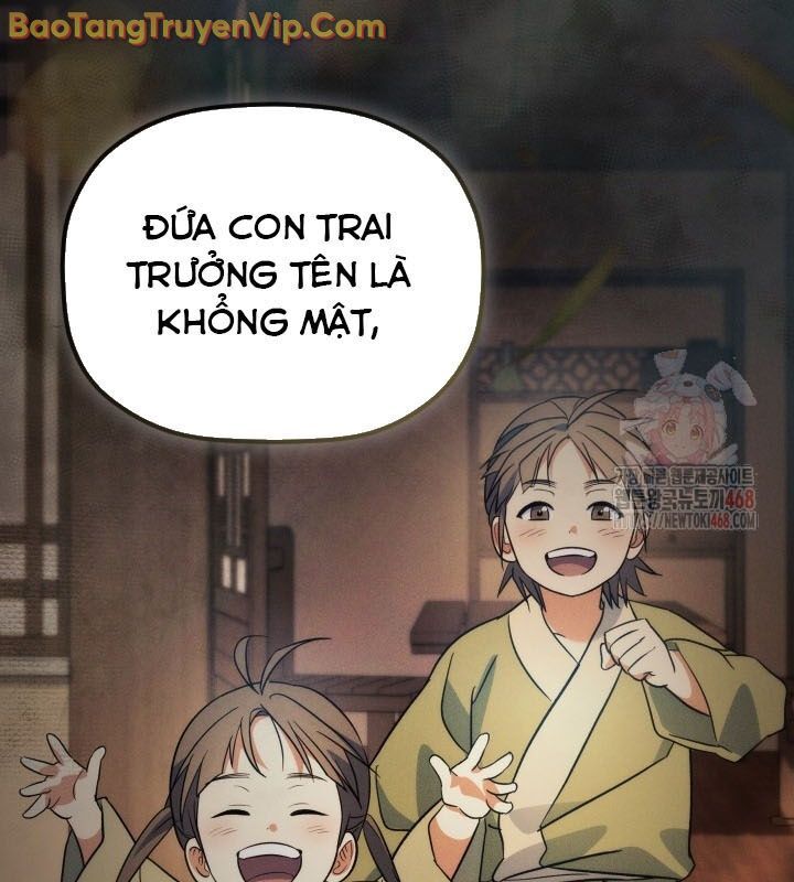 Tiểu Công Tử Của Ân Hạ Thương Đoàn Chapter 16 - Next Chapter 17