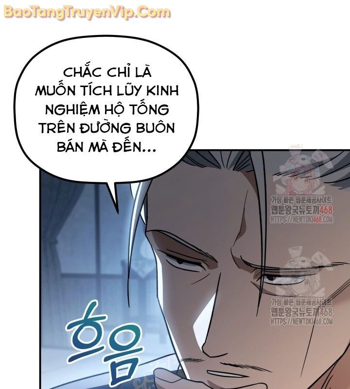 Tiểu Công Tử Của Ân Hạ Thương Đoàn Chapter 16 - Next Chapter 17