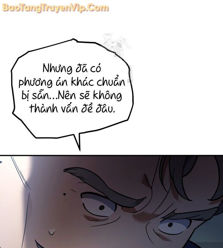 Tiểu Công Tử Của Ân Hạ Thương Đoàn Chapter 16 - Next Chapter 17