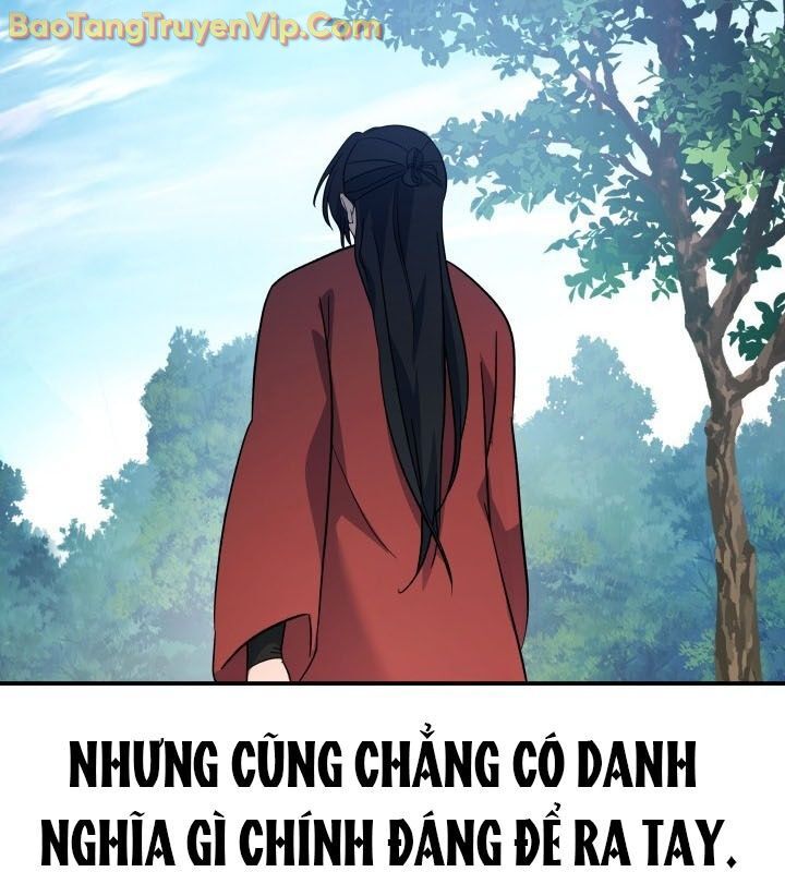 Tiểu Công Tử Của Ân Hạ Thương Đoàn Chapter 16 - Next Chapter 17