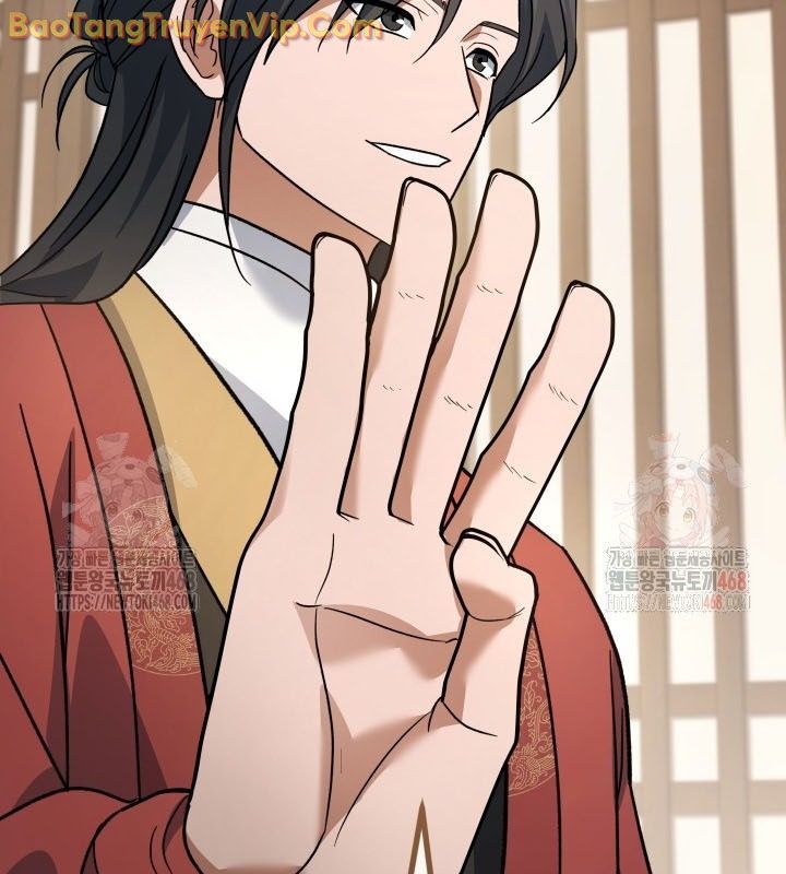 Tiểu Công Tử Của Ân Hạ Thương Đoàn Chapter 16 - Next Chapter 17