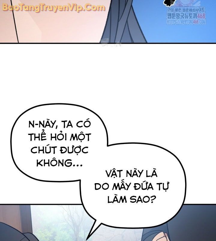 Tiểu Công Tử Của Ân Hạ Thương Đoàn Chapter 16 - Next Chapter 17