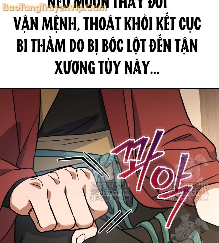 Tiểu Công Tử Của Ân Hạ Thương Đoàn Chapter 16 - Next Chapter 17