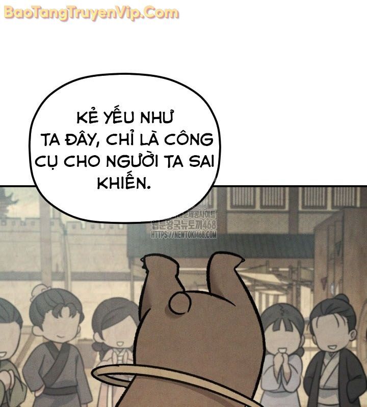 Tiểu Công Tử Của Ân Hạ Thương Đoàn Chapter 16 - Next Chapter 17