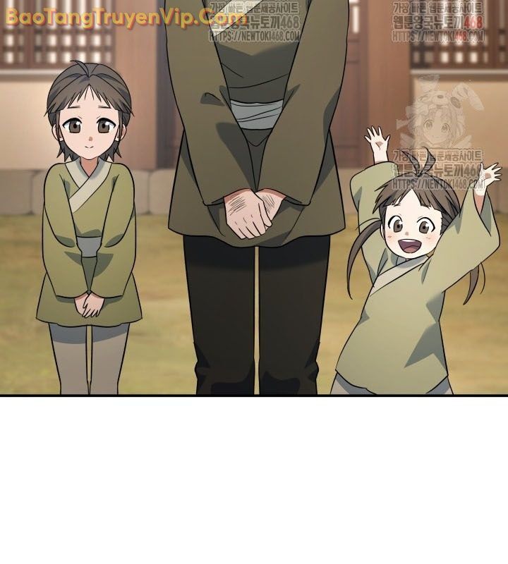 Tiểu Công Tử Của Ân Hạ Thương Đoàn Chapter 16 - Next Chapter 17