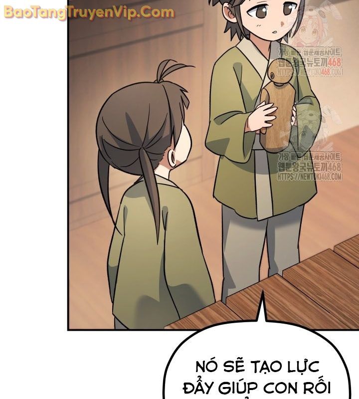 Tiểu Công Tử Của Ân Hạ Thương Đoàn Chapter 16 - Next Chapter 17