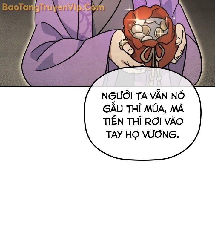 Tiểu Công Tử Của Ân Hạ Thương Đoàn Chapter 16 - Next Chapter 17