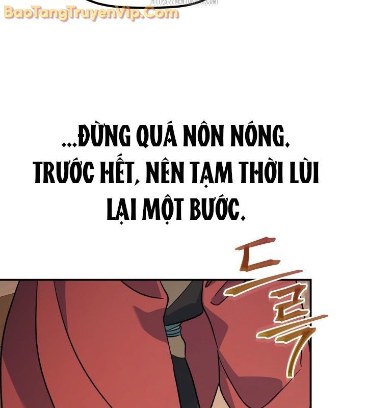 Tiểu Công Tử Của Ân Hạ Thương Đoàn Chapter 16 - Next Chapter 17