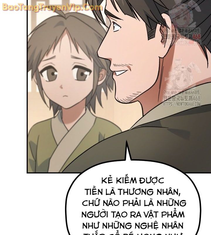 Tiểu Công Tử Của Ân Hạ Thương Đoàn Chapter 16 - Next Chapter 17