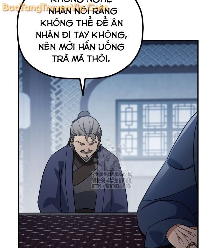 Tiểu Công Tử Của Ân Hạ Thương Đoàn Chapter 16 - Next Chapter 17