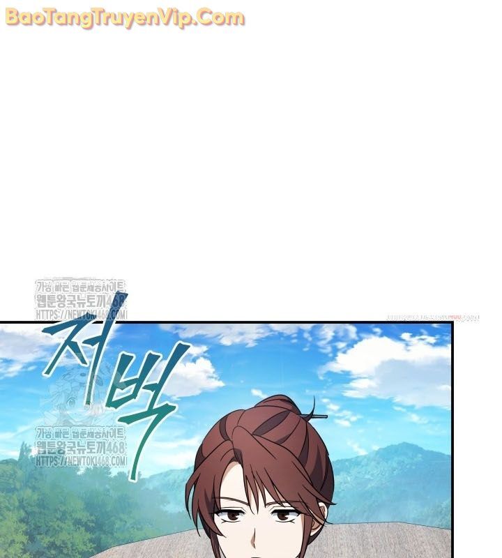 Tiểu Công Tử Của Ân Hạ Thương Đoàn Chapter 16 - Next Chapter 17