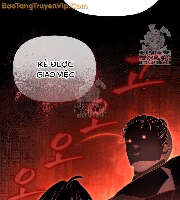 Tiểu Công Tử Của Ân Hạ Thương Đoàn Chapter 16 - Next Chapter 17