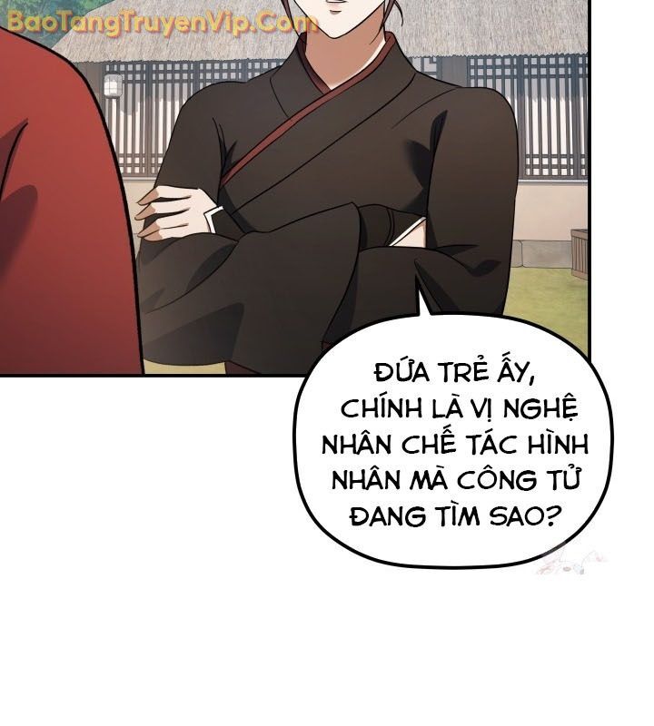 Tiểu Công Tử Của Ân Hạ Thương Đoàn Chapter 16 - Next Chapter 17