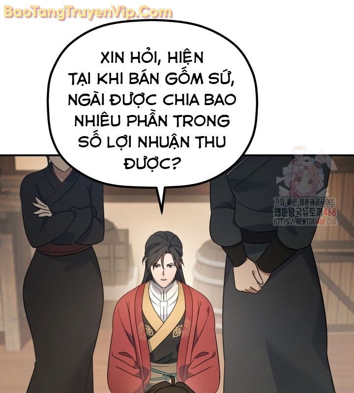 Tiểu Công Tử Của Ân Hạ Thương Đoàn Chapter 16 - Next Chapter 17