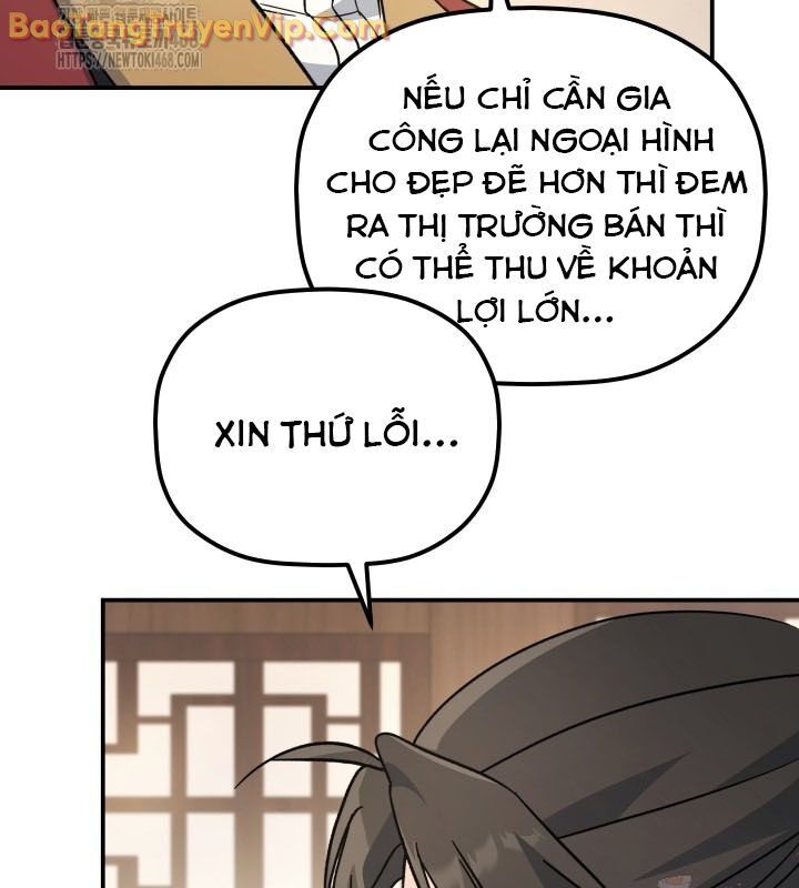 Tiểu Công Tử Của Ân Hạ Thương Đoàn Chapter 16 - Next Chapter 17