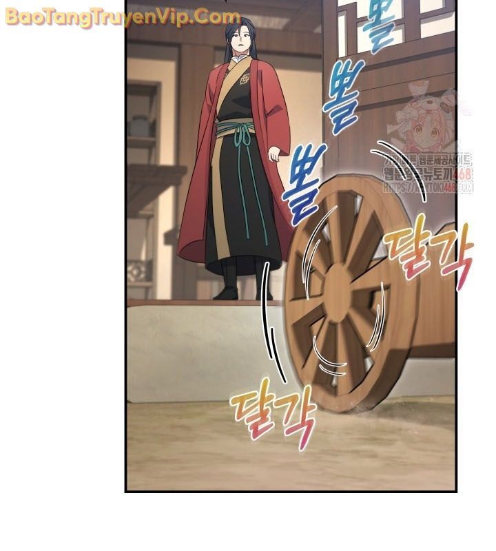 Tiểu Công Tử Của Ân Hạ Thương Đoàn Chapter 16 - Next Chapter 17