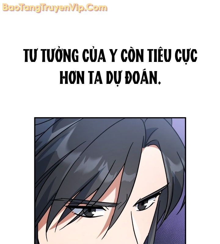 Tiểu Công Tử Của Ân Hạ Thương Đoàn Chapter 16 - Next Chapter 17