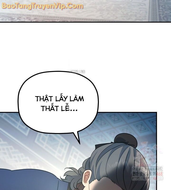 Tiểu Công Tử Của Ân Hạ Thương Đoàn Chapter 16 - Next Chapter 17