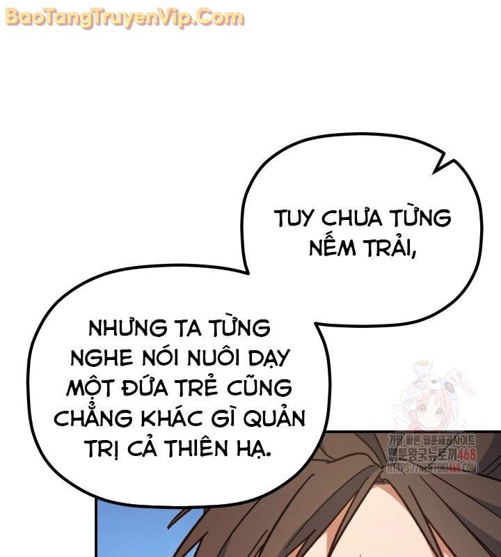 Tiểu Công Tử Của Ân Hạ Thương Đoàn Chapter 16 - Next Chapter 17