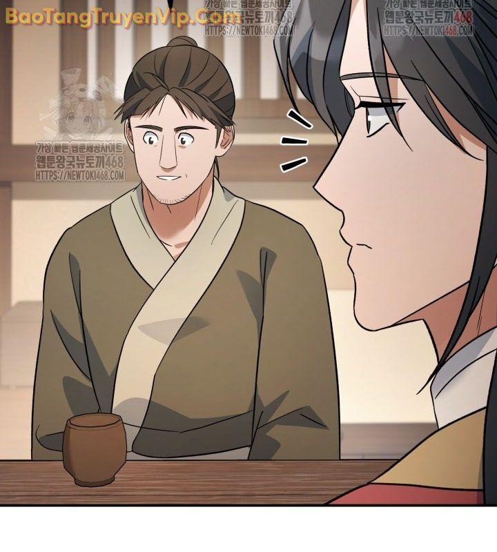Tiểu Công Tử Của Ân Hạ Thương Đoàn Chapter 16 - Next Chapter 17
